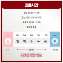 맑은맥외과의원 네이버블로그