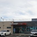 악양 승마장 이미지