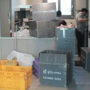 ㈜서초나눔장터 | 중고가전·중고가구 이사 전 어떻게 처리할까? 폐가전수거or중고거래 꿀팁