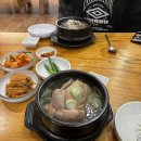 화성우리공인중개사사무소 | [경기 화성] 팔탄맛집 운학정에서 삼계탕 후기