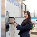 안심주유소 이미지