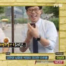 (유)태호