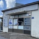 현일목장 | 2박 3일 제주 여행 :: 서쪽 가볼만한 곳, 맛집 총정리