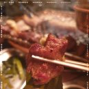 청년고기집 이미지