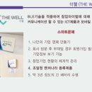 주식회사 마이콤마 이미지