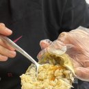 혜림식당 이미지