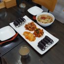 풍경김밥 이미지