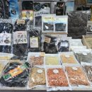 거성2호 이미지