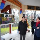 서각(공예) 이미지