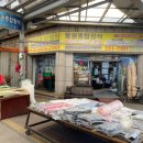 가영기업 이미지