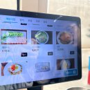 5312 | [군산맛집] 군산현지인맛집 블루리본 째보식당 배터지는 모둠세트 내돈내산 후기