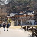 목멱산방화장실 이미지