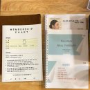 보나피부샵