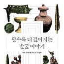 국민도서주 이미지