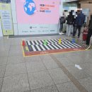 한화건설(주) - 13048 | [강의 후기] 서울역에서 함께한 3일, 한화건설 안전리더 양성과정