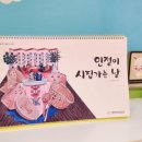 감곡도서관 이미지