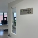 승인부산지사