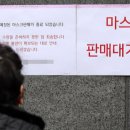 대전하나로 약국 이미지