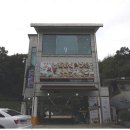 소바애 이미지