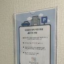 부천역(1호선) | [부천역 파티룸 공간대여] 모락 1호점 내돈내산 후기