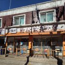 라사천 마라탕 네이버블로그