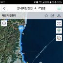 원주엠모텔 네이버블로그