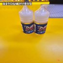 안산의 숨은 보석, 제로전자담배 안산중앙점 소개!