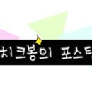 동서울대 정문 이미지