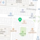 세영세차장