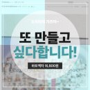 양천액자 이미지