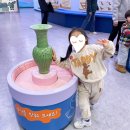 바다야또놀자 이미지