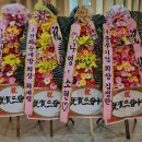 다원결혼정보 이미지