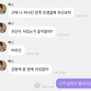 하쏘 | 터진 만두는 일단 먹으면 해결 됩니ㄷㅏ🥟