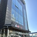 명품물회 송도점 주문하는법 물회두개랑 회비빔밥 하나하면 매운탕까지 완벽! 부산 명품물회