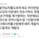 카페,딩굴