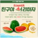 형제제과 이미지