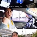 광주버스TV