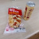 미니스톱 대방점 이미지