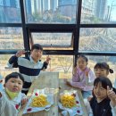 이화조이음악학원