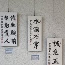 공주시 노인종합복지관 이미지