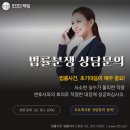 세무법인태림 - 제주시 연삼로 533 | 세무법인태림