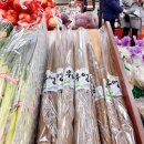 양배추채칼 우엉채칼 추천 레벤호프 내돈내산 사용후기