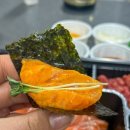 육회왕자연어공주(우암대연점) - 남구 대연동 | 육회왕자연어공주(우암대연점)
