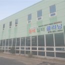 동백세탁소 이미지