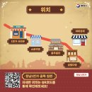 성림상회 이미지