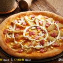 테이스트 하우스 이미지