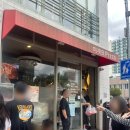 히어로피자 서면본점 | 부산 이재모피자 서면 본점 오픈런 6시간 웨이팅 후기 메뉴 추천