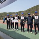 울산광역시울주군체육회 울산매일UTV