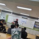 창원 진로교육 진해 동진중학교에서 마술사