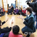 백신1리경로당 이미지
